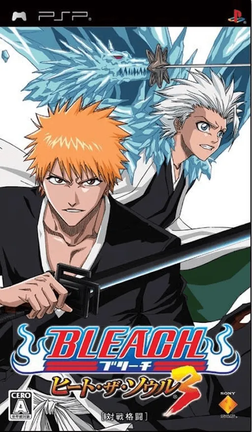 Bleach - Heat the Soul 3 (Japan)